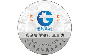 美的微波爐午夜免费电影標簽可以帶來哪些優勢價值?