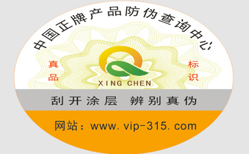 午夜免费电影公司哪家好?如何選擇?