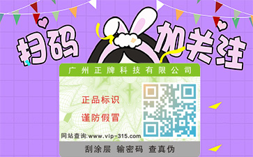 午夜免费电影公司哪家好?如何選擇?