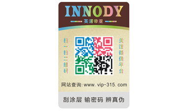 午夜免费电影標簽的設計原則與要求