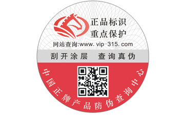 午夜免费电影標簽的設計原則與要求