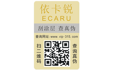 拆不掉的午夜免费电影標簽有哪些你知道嗎?