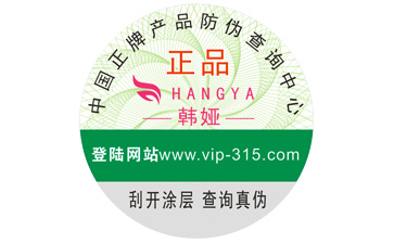 午夜免费电影標簽如何實現營銷市場