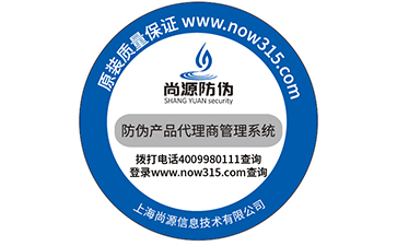 午夜免费电影標簽手工貼標的方法