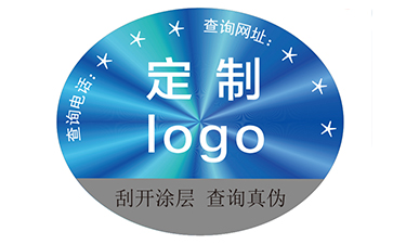 激光午夜免费电影標簽的技術要求
