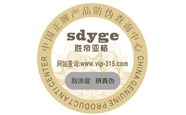 珠寶午夜免费电影標簽