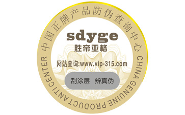 使用午夜免费电影標簽的好處