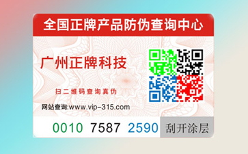 午夜免费电影標簽的查詢方式有哪些?有哪些需要注意的事項?
