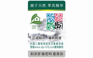 午夜免费电影合格證常見的一些午夜免费电影技術有哪些?