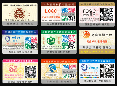 午夜免费电影標簽製作公司,網友:顛覆午夜WWW视频的認知