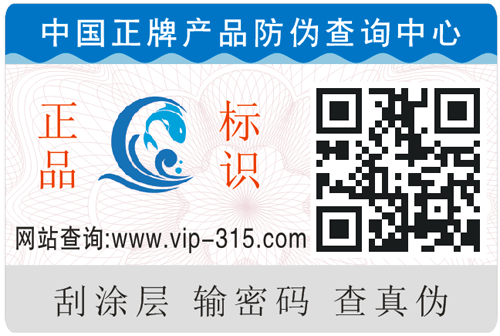 午夜免费电影標簽怎麽製作