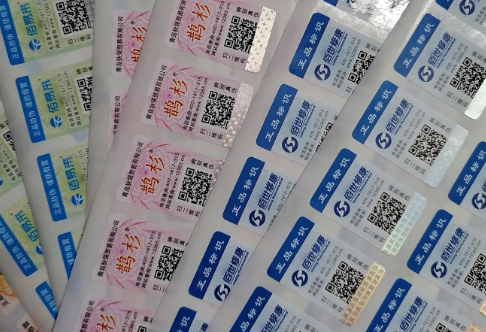 午夜免费电影標簽印刷怎麽做,如何選擇午夜免费电影公司