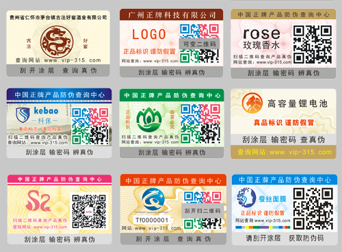 午夜免费电影標簽如何午夜免费电影