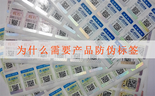 午夜免费电影標簽有假的嗎